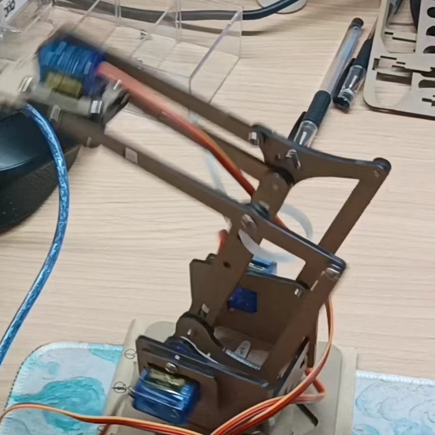 Mechanical arm
